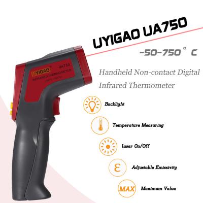 UA750红外测温枪测温仪750C